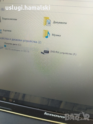 Лаптоп Lenovo i3, снимка 6 - Лаптопи за дома - 52846537
