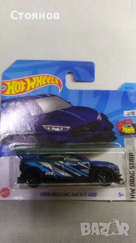 Hot Wheels Ford Mustang Mach-E 1400, снимка 1 - Колекции - 39259463