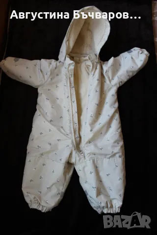 Бебешки космонавт с качулка, снимка 2 - Бебешки ескимоси - 50132909