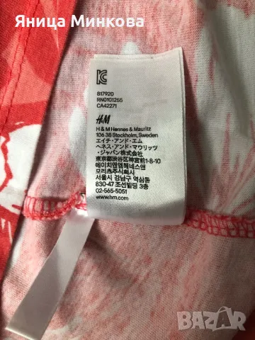 Детска рокля HM, ръст до 152 см, снимка 9 - Детски рокли и поли - 48980445