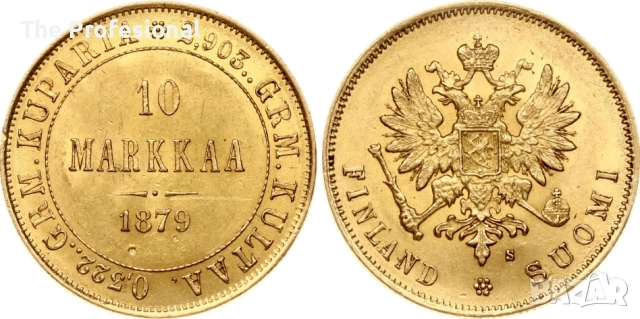 Златна Монета. Русия 10 марки