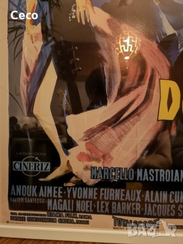 Постер с рамка classic Italian movie, Art, Cinema, La Dolche Vita, снимка 6 - Списания и комикси - 34742484