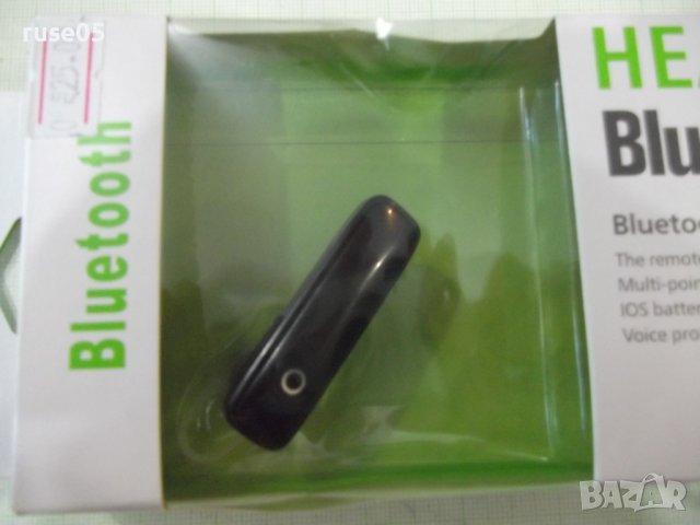 Слушалка безжична "M165" нова, снимка 6 - Безжични слушалки - 38176330