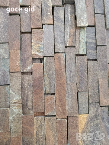 Кафяв естествен камък (гнайс) - тухлички и плочи | Топ цена, бърза доставка