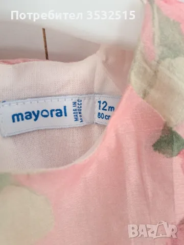 Бебешка рокля Mayoral, снимка 5 - Бебешки рокли - 49286417