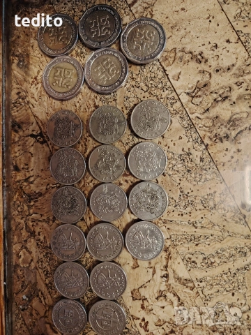 юбилейни монети от 2лв и 50 стотинки