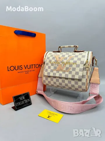 Louis Vuitton дамски чанти различни цветове , снимка 7 - Чанти - 48125494