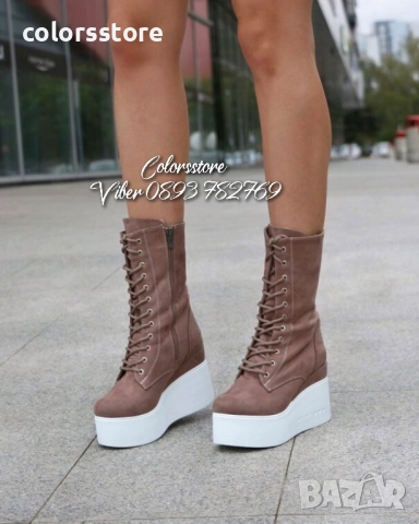 Боти на платформа - кафяв велур с бяло ходило - VP1 