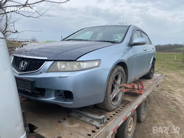 honda acord 7 gen 2.0 i на части хонда ацорд 7 генерация кожа бензин , снимка 2 - Автомобили и джипове - 49911602