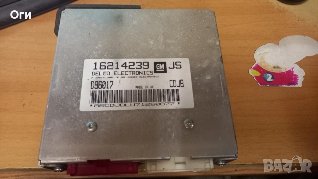Компютър за Опел Тигра и Корса 1.4 16V 16214239 
