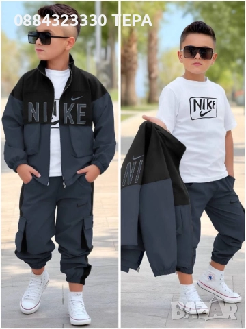 ДЕТСКИ, МЪЖКИ И ДАМСКИ СПОРТНИ ЕКИПИ ОНЛАЙН МАГАЗИН, снимка 14 - Детски комплекти - 47622833