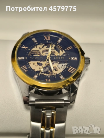 Мъжки автоматичен часовник , снимка 2 - Мъжки - 53171966