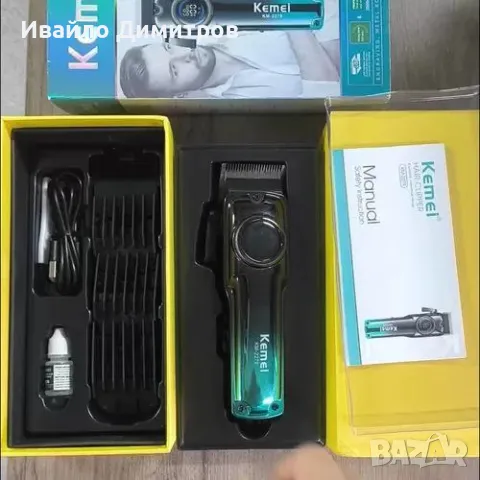 Професионална машинка за подстригване Kemei KM-2279, снимка 2 - Машинки за подстригване - 49574106