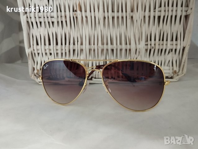 R 27 Унисекс слънчеви очила