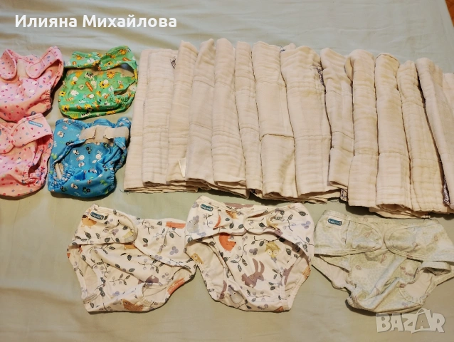 Комплект многократни пелени , снимка 5 - Пелени, памперси - 53210541