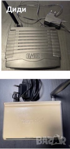 2 рутера за 25 лв 