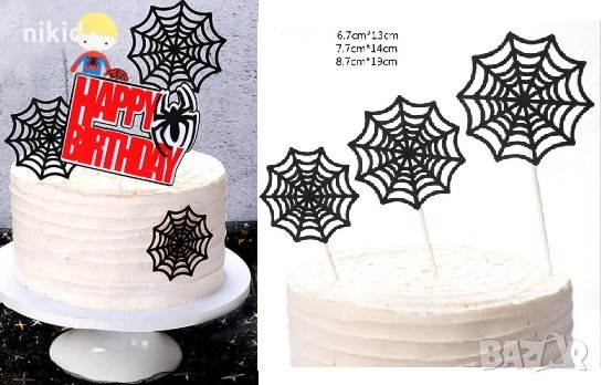 3 бр Паяжина мек брокатен топер топери за торта Спайдърмен и Хелоуин украса декор