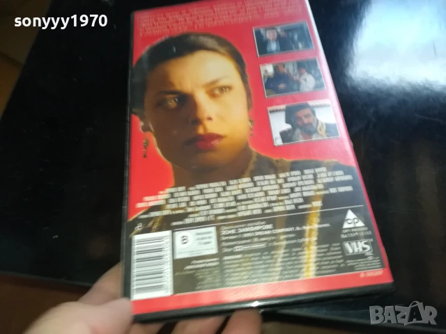 ЗОНА ЗАМФИРОВА-ORIGINAL VHS VIDEO TAPE 0506252006, снимка 14 - Други жанрове - 50566562