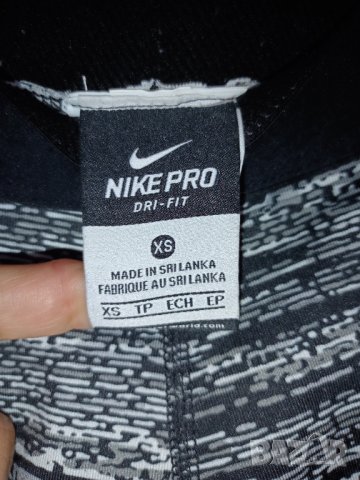 Клин Nike Pro XS, снимка 5 - Спортни екипи - 40639072