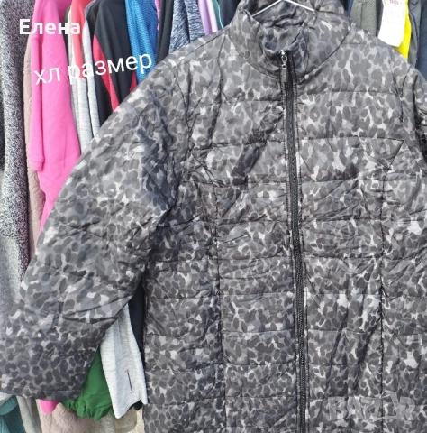 Дамски и мъжки якета,внос от Америка, снимка 5 - Якета - 52805096