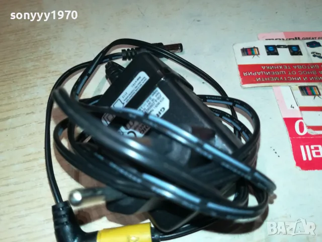 grumdig rowenta-battery charger 2012241120, снимка 4 - Прахосмукачки - 48413205