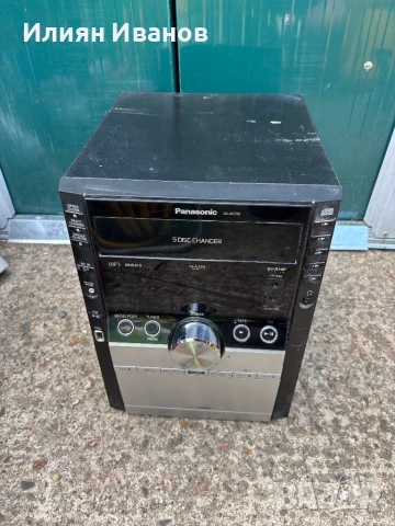 Уредба Panasonic