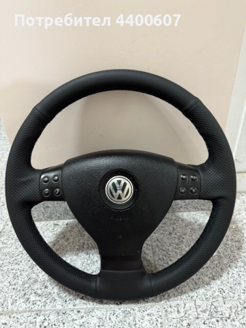 Мулти Волан За VW Голф 5, Пасат Б6, Тоуран, Тигуан (3C0 959 537 B), снимка 2 - Части - 52323467