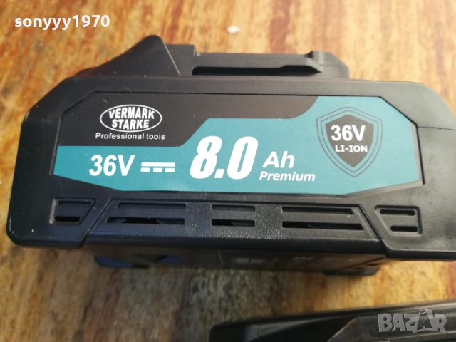 батерии за флекс 2бр 2010251307, снимка 7 - Винтоверти - 52116507