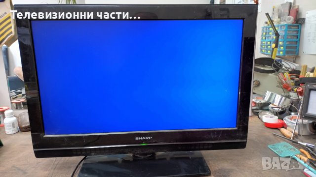 Sharp LC-26S7E-BK с дефектен борд - здрав панел V260B2-L01 Rev.C1/715G3467-2/VIT70084.00 REV:0
