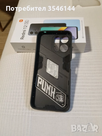 Redmi 12 5G, снимка 1