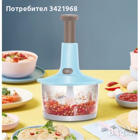 🤖 Кухненски робот-чопър с три остриета и ръчно предпазно заключване, снимка 1 - Аксесоари за кухня - 43202817