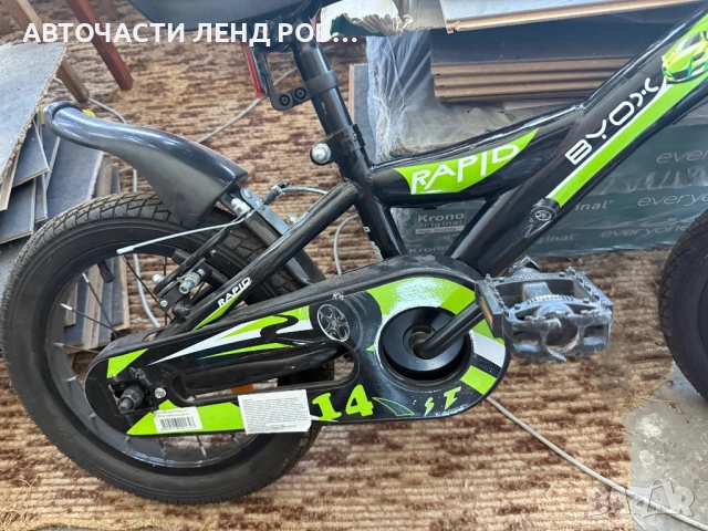 Детско колело 14 цола , снимка 5 - Детски велосипеди, триколки и коли - 51830144