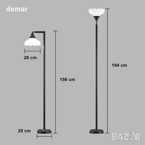 Подова LED лампа Silkycasters, 3 цветни температури, с абажур, 850LM, снимка 7 - Лед осветление - 43961016