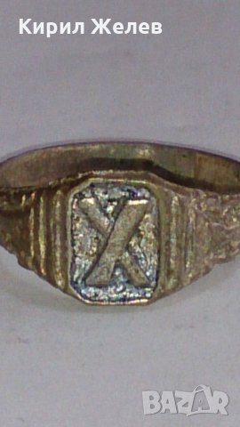 Стар пръстен уникат над стогодишен сачан с БУКВА Х орнаментиран - 59931, снимка 3 - Антикварни и старинни предмети - 28984383
