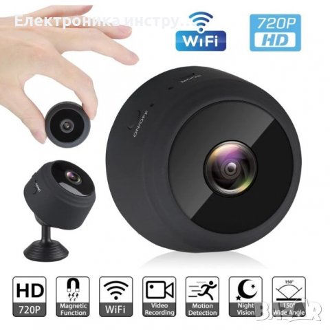 Мини Скрита Камера Smartis А9, Шпионска камера, Wireless, Full HD, Нощно виждане, Черен, снимка 6 - Камери - 36967908