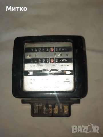 Електромер с дневна и нощна тарифи