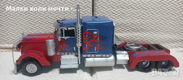 Метален камион - 44 см дължина , снимка 2 - Колекции - 53260683
