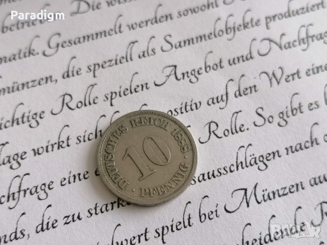 Райх монета - Германия - 10 пфенига | 1888г.; серия A