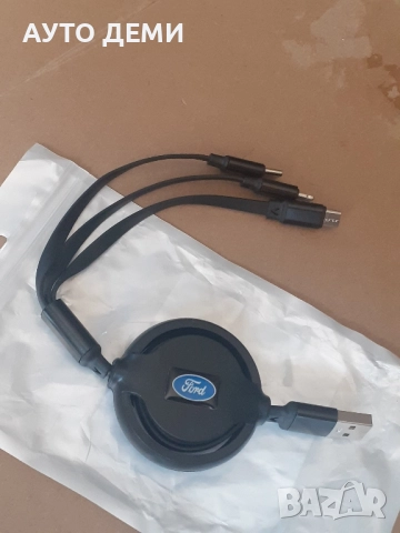 Качествен 3 в 1 кабел за зареждане на мобилни устройства Смартфон Телефон , снимка 16 - USB кабели - 52132530