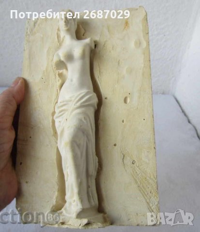 Венера Милоска - стара фигура пластика статуетка пано, снимка 1 - Статуетки - 28949608