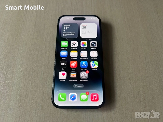 Продавам Apple iPhone 14 Pro 256GB