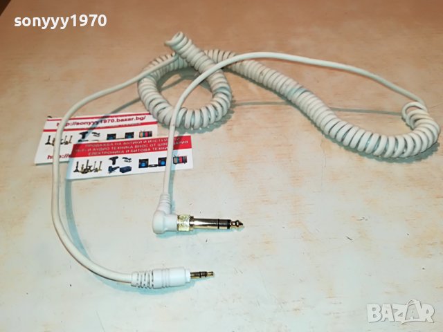 RELOOP HEADPHONES CABLE-1M 0308221839, снимка 6 - Слушалки и портативни колонки - 37587402