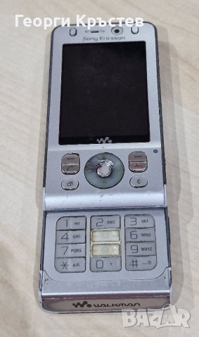 Sony Ericsson W910 - за панел, снимка 2 - Sony Ericsson - 43330474