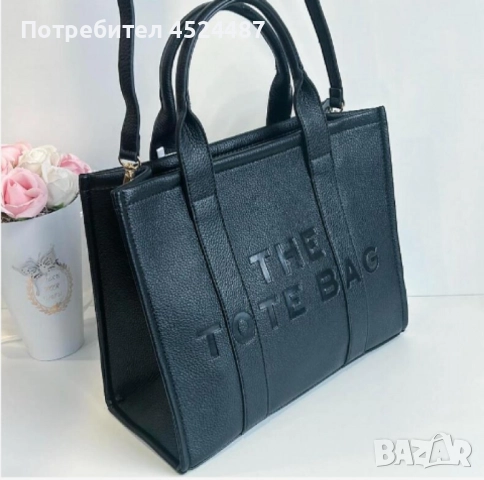 Дамска луксозна чанта, THE TOTE BAG, снимка 4 - Чанти - 51476983