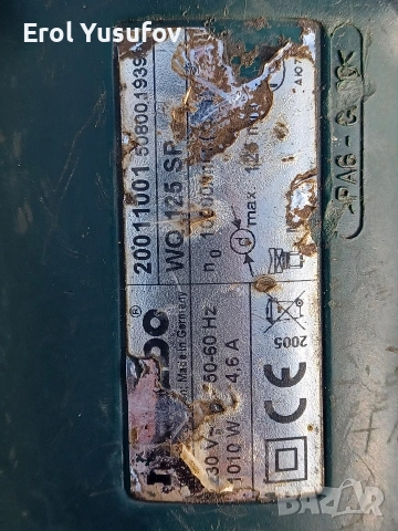 Metabo , снимка 10 - Ъглошлайфи - 53279023