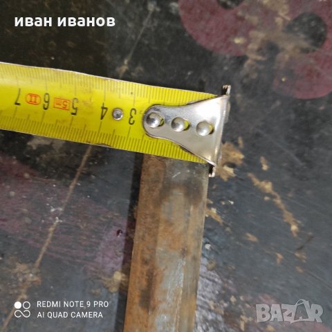 Борщанга, снимка 4 - Други инструменти - 34877555