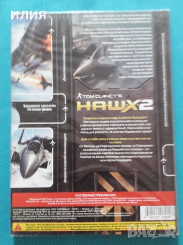 Tim Clancy's Hawk 2 (PC DVD Game)Digi-pack), снимка 2 - Игри за PC - 40584078