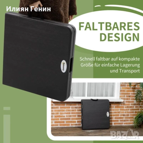 Градинска маса Outsunny, сгъваема, регулируема височина, дървена имитация, сиво+черно, 118 x 60 x 74, снимка 4 - Градински мебели, декорация  - 51774865