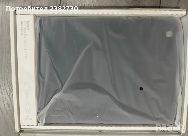 Ipad pro комбиниран противо ударен кейс и клавиатура с тъч пад, снимка 3 - Таблети - 50154093