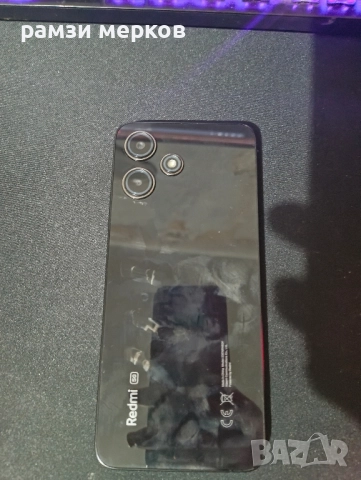 продавам redmi 12 5g в отлично състояние